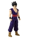  Dragon Ball Limit Breaker Figurina Ultimate Gohan  30cm