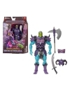 Masters of the Universe: New Eternia Masterverse Figurina articulata Battle Armor Skeletor 18 cm