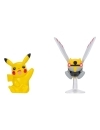 Pokemon Battle Set 2 figurine Ninjask & Pikachu #7