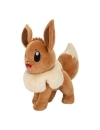 Pokemon Jucarie de plus Eevee Ver. 01 20 cm