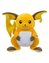 Pokemon Jucarie de plus Raichu 30 cm