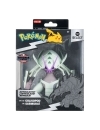 Pokemon Select Figurina articulata Golisopod 15 cm