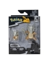 Pokemon: Evolution Select Set 2 figurine Cubone, Marowak