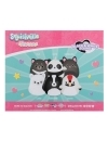 Squishville Mini Squishmallows Plush Figure 6-Pack Black & White Squad 5 cm