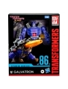 The Transformers: The Movie Studio Series Leader Class FIgurina articulata Galvatron 22 cm