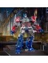 Transformers: Bumblebee Masterpiece Movie Series Figurina articulata MPM-12 Optimus Prime 28 cm