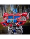 Transformers: Bumblebee Masterpiece Movie Series Figurina articulata MPM-12 Optimus Prime 28 cm