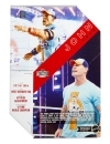 WWE Ultimate Edition Figurina articulata John Cena 15 cm